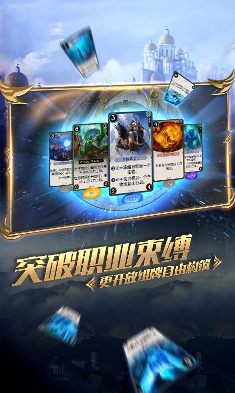 臭屁虫吃吃吃