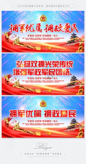 逗小猴开心系列163