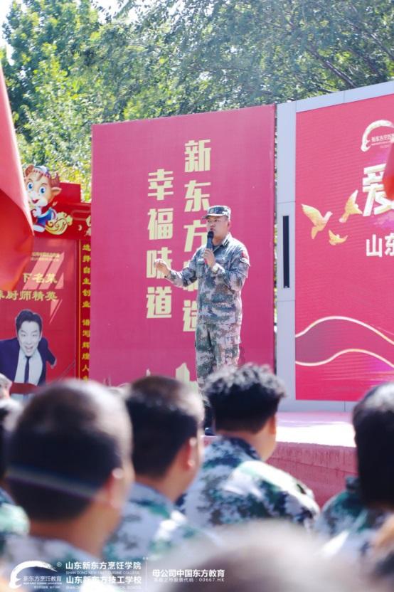 逗小猴开心系列213