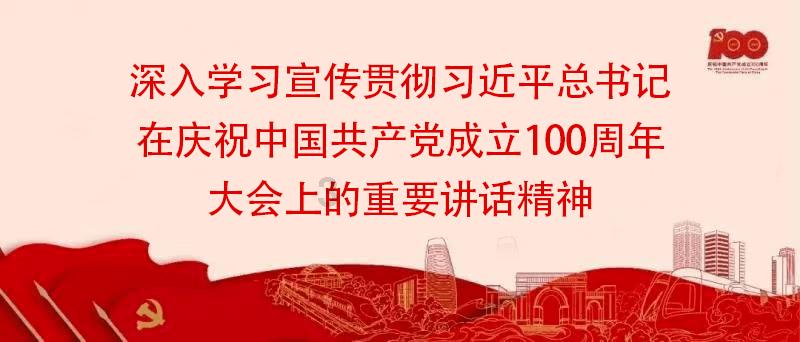 朱元璋真的将所有开国功臣都杀了吗，其实朱元璋对功臣游戏画面